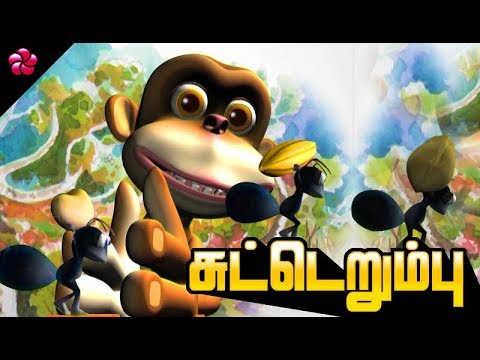 Katterumbu Katterumbu TamNursery rhyme from pattaboochi III Tamil cartoon animation for Kids