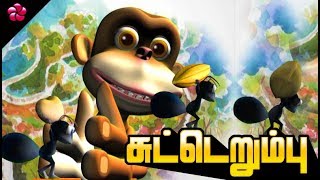 Katterumbu கடடறமப Tamnursery Rhyme From Pattaboochi Iii Tamil Cartoon Animation For Kids