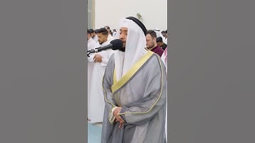ما تيسر من سورة الزمر بصوت يفوق الجمال || القارئ أحمد النفيس