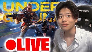 【顔出し配信】ソロランク【フォートナイト/Fortnite】【毎日配信4日目】