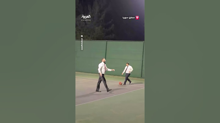 أحمد الشرع يستعرض مهاراته في كرة السلة