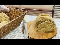 Очень вкусный ржаной-пшеничный хлеб без долгого замеса 😋🍞В духовке