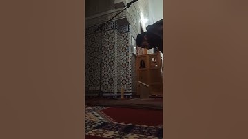 الليلة الثالثة من صلاة التراويح || القارئ أيمن عبيدة || مسجد الرحمن الجديدة