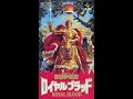🔴 LIVE - GEMFIRE (Super Nintendo)