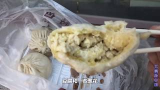 哈爾濱老道外張包鋪，點了六個包子，等了一小時，花了24塊