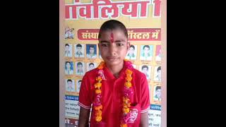 RIMC, SAINIK,MILITARY,NAVODAYA, SPORTS.....SCHOOLS AND NDA INTRANCE EXAM. PRE COACHING M.-7976979899