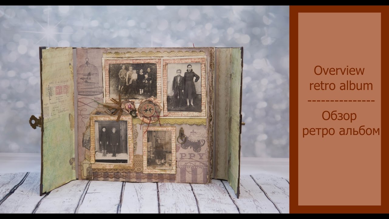 retro photo album