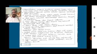 B. Com III year VISem Auditing, Internal Audit, Definations objectives, Characteristics
