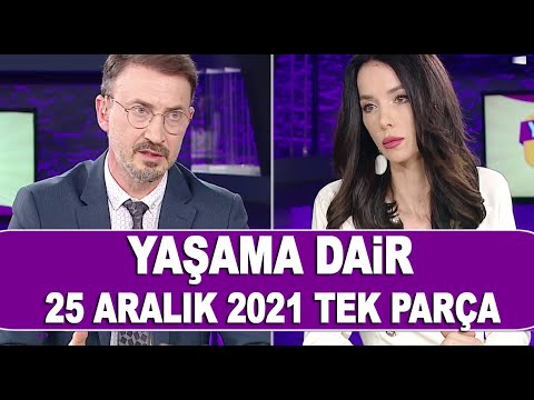 Video: Tunus'un para birimi. Açıklama ve tarih