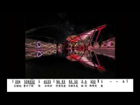 青花瓷（降B調不轉調版）伴奏 音樂 MIDI 編曲 F笛 F調 練習曲 （Cover By 國河）