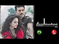 Dhruva Love Emotional BGM Ringtone Dhruva Sad Ringtone Ram Charan Emotional Ringtone 