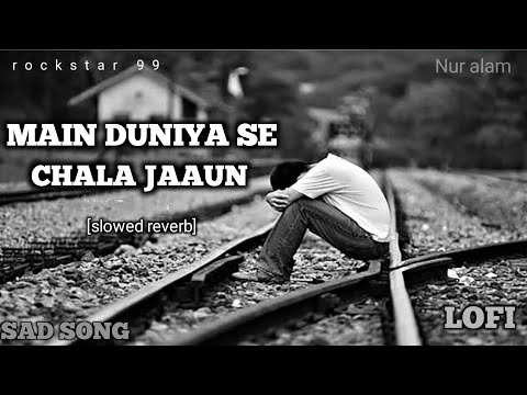 Challa | Full Song | Jab Tak Hai Jaan | Shah Rukh Khan, Katrina Kaif | Rabbi | A. R. Rahman | Gulzar