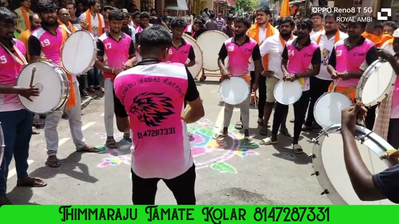 💥🔥Thimmaraju Tamate kolar 8147287331   ತಿಮ್ಮರಾಜು ತಮಟೆ ಕೋಲಾರ 8147287331💥🔥🥁