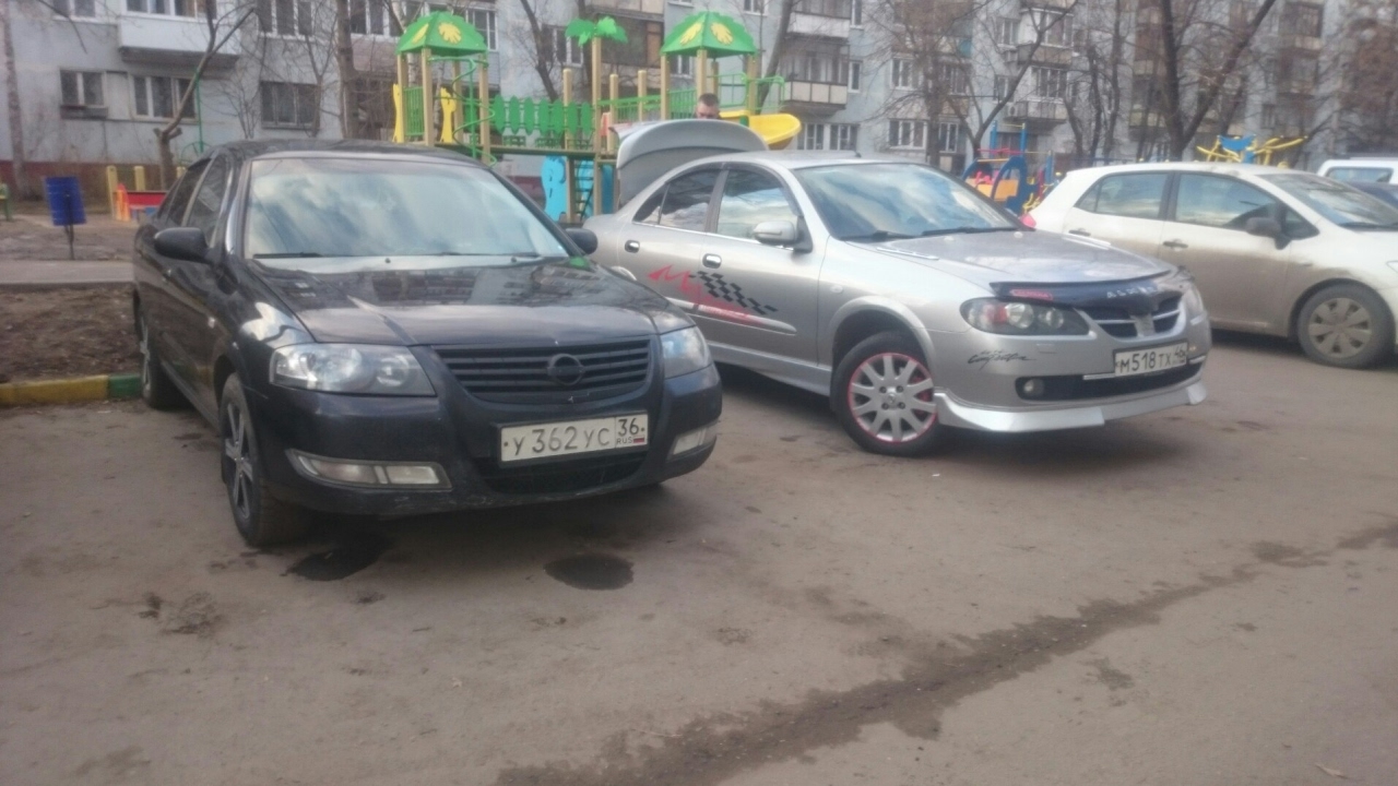 Сварка стакана авто