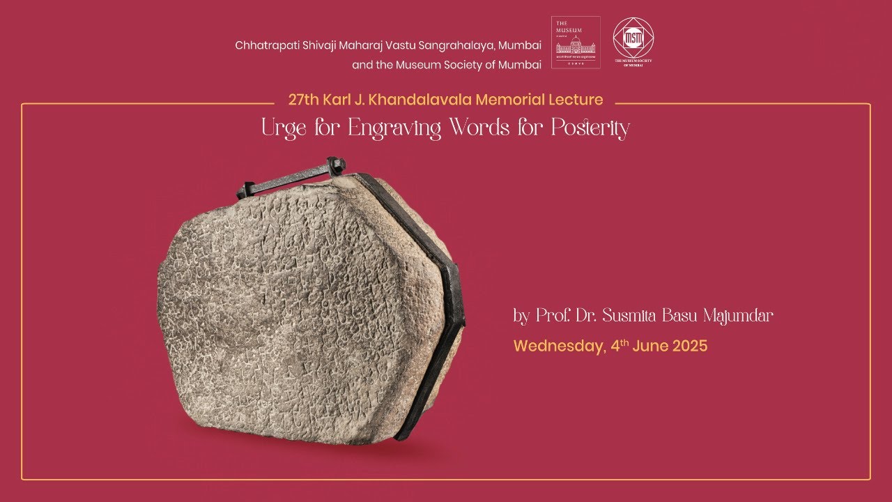 Стремление запечатлеть слова для потомков | Сусмита Басу Маджумдар