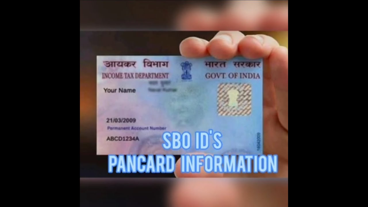 SBO Important Update