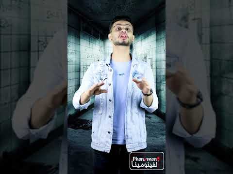 ماذا سيحدث لو غرقت في بحر الرمال المتحركة نوبل