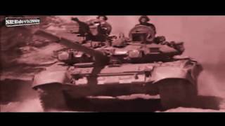 2010 Serbian Armed Forces Hd High Definition Trailer Another Version