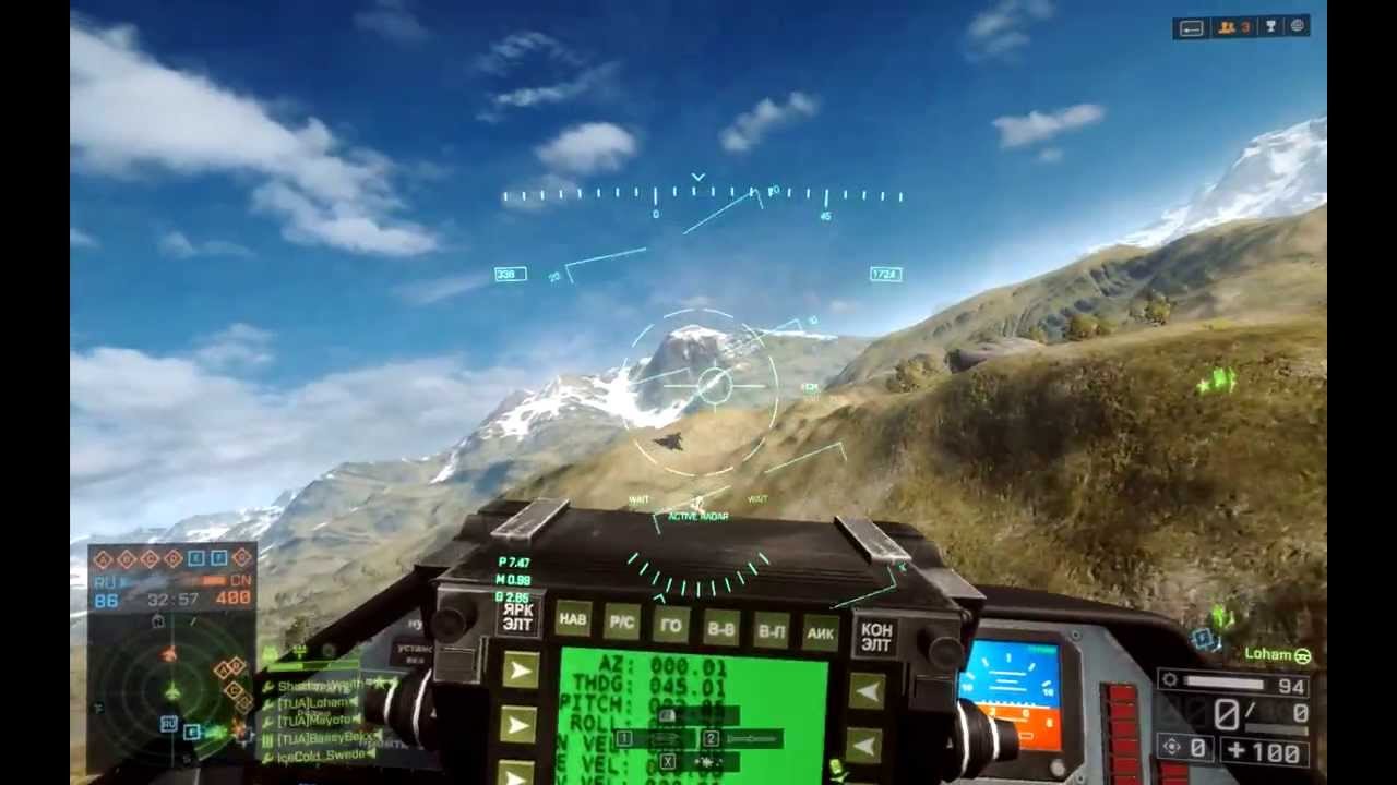 Bf4 - Stealth Jet with Active Radar Missiles