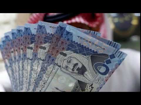 رسميا صرف المساعدة المقطوعة 1443 بعد التعديل الجديد ورقم الطلب