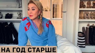 «Сумела наполнить мою жизнь новыми красками»: Успенская поздравила дочь с днем рождения