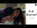 Tu hi dil ki bekarari | Vikram Mastal & Antara Banerjee Latest romantic video| T-series