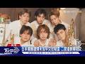 日團aoen琉楓遭爆未成年交往疑雲 二度道歉喊「她是學生」｜TVBS新聞 @TVBSNEWS01