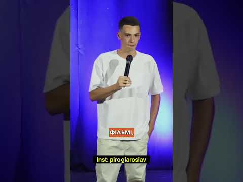 ВІДРАЗУ Є КЛІКУХА
