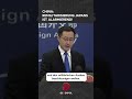 China warnt: Remilitarisierung Japans ist alarmierend! #china #asien #japan