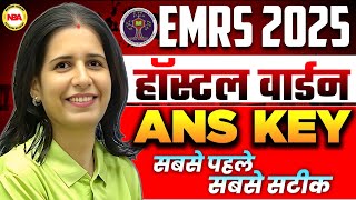EMRS Hostel Warden Answer Key Out 🔥 | Paper Analysis &amp; Cut Off Update | Mannu Rathee Mam