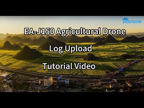 J150 Log Upload Tutorial Video