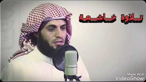 الشيخ : رعد محمد الكردي _ سورة العاديات