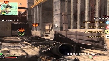 COD:MW3【スナイパー修行の旅】破蛇師による実況プレイ　part20