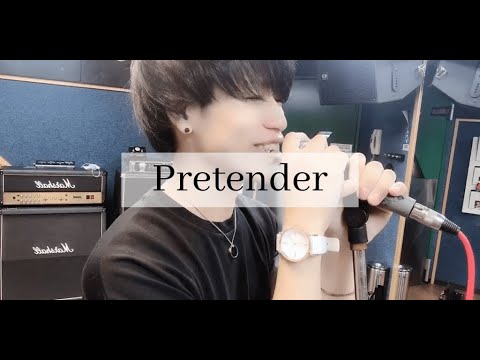 Pretender Official髭男dism Covered By ありまつ Youtube Pretender Official髭男dism Covered By ありまつ Youtube
