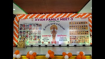 AVAM FAMILY MEET -3