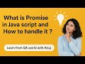 What is Promise in Java Script#cypressio #interviewquestions #interviewquestionsandanswers