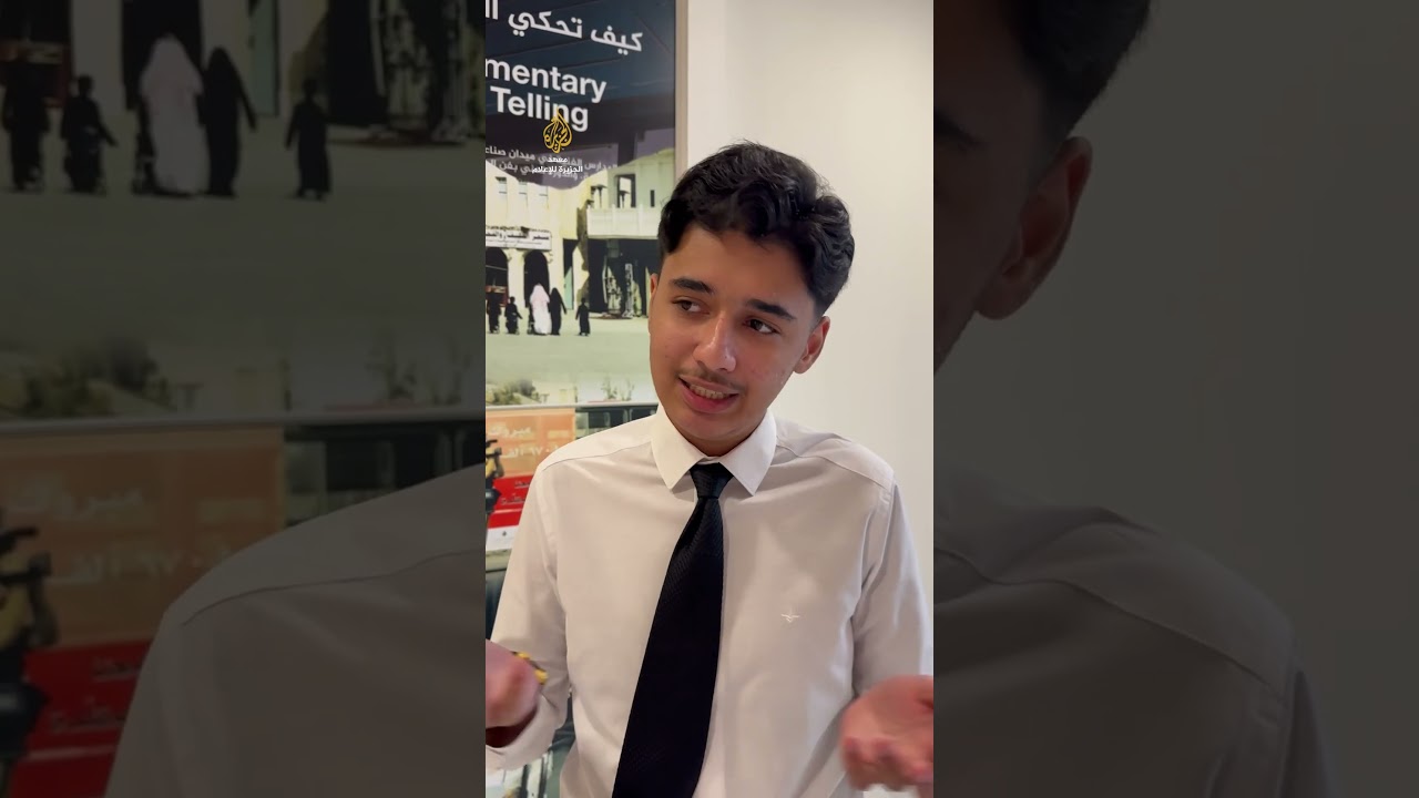 دورة المذيع الصغير مع الدكتورة رانيا جمال ضمن دورات النشء في معهد الجزيرة للإعلام .