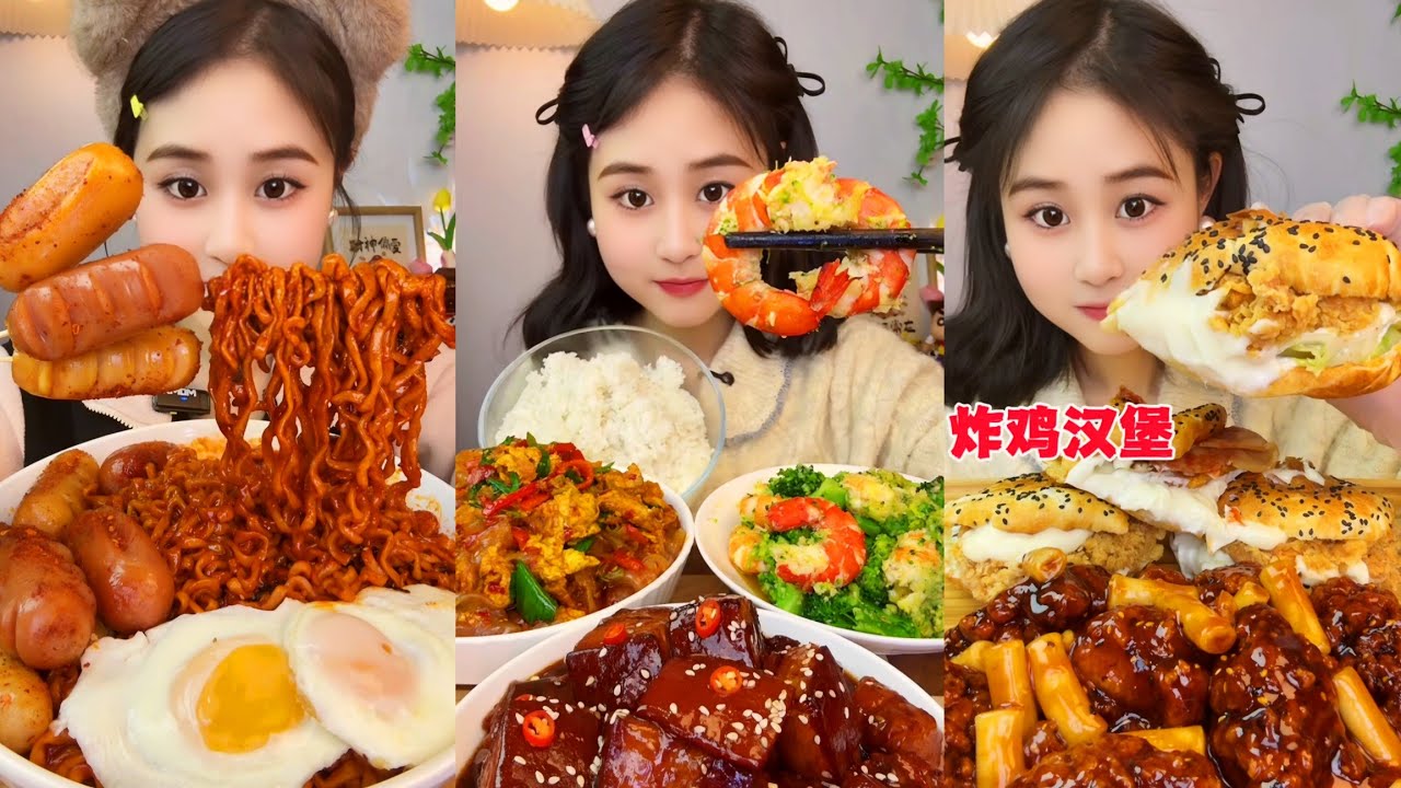 ASMR EATING SPICY AND HOT Korean Noodles 먹방 | Chinese Spicy Food ASMR 중국먹방 | ASMR Eating Video