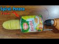 How To Make Spiral Potato Cutter || Spring Potato Machine || Diy Potato twister