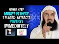Never Keep Money In These 6 Places They Block Barakah Immediately Mufti Menk