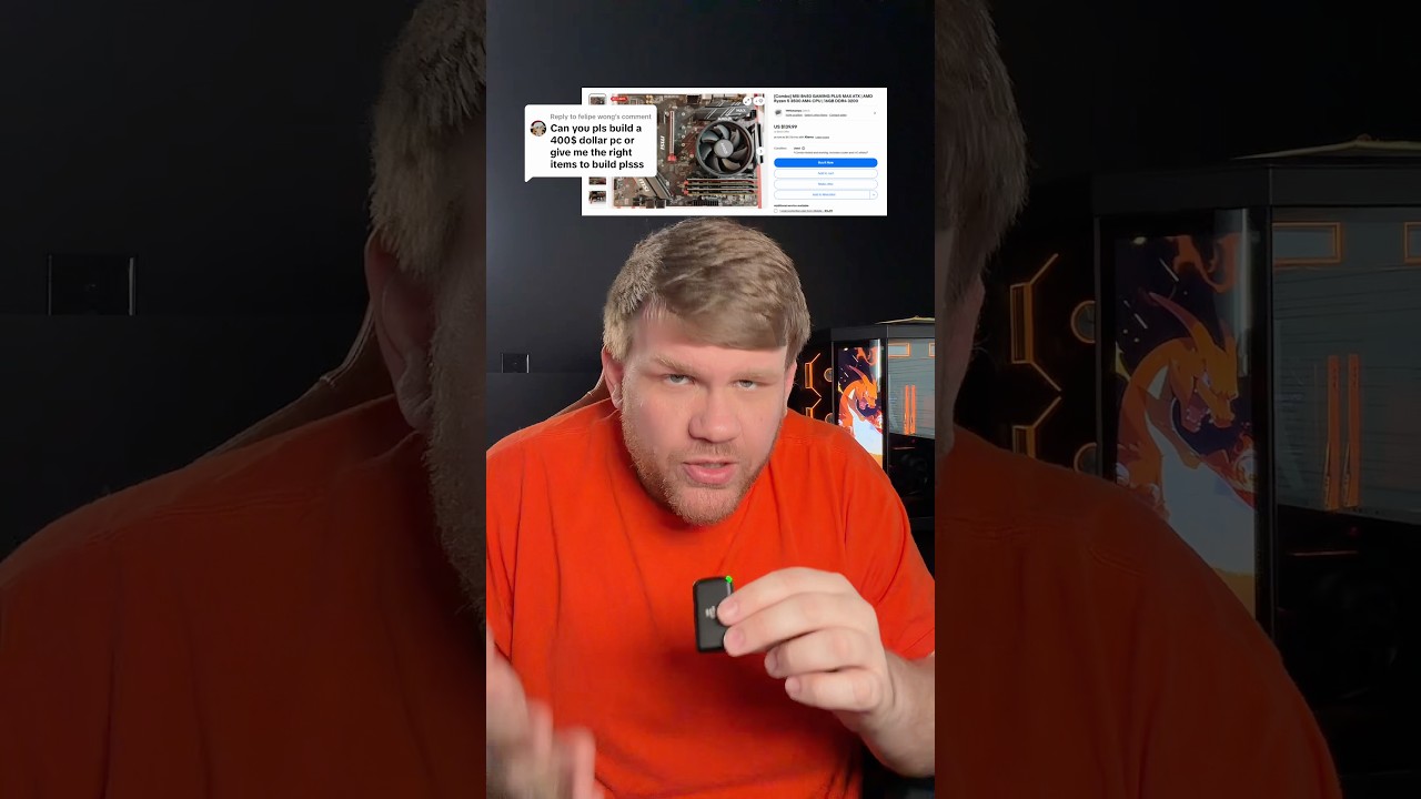 Лучший игровой ПК за 400 долларов 2025 года