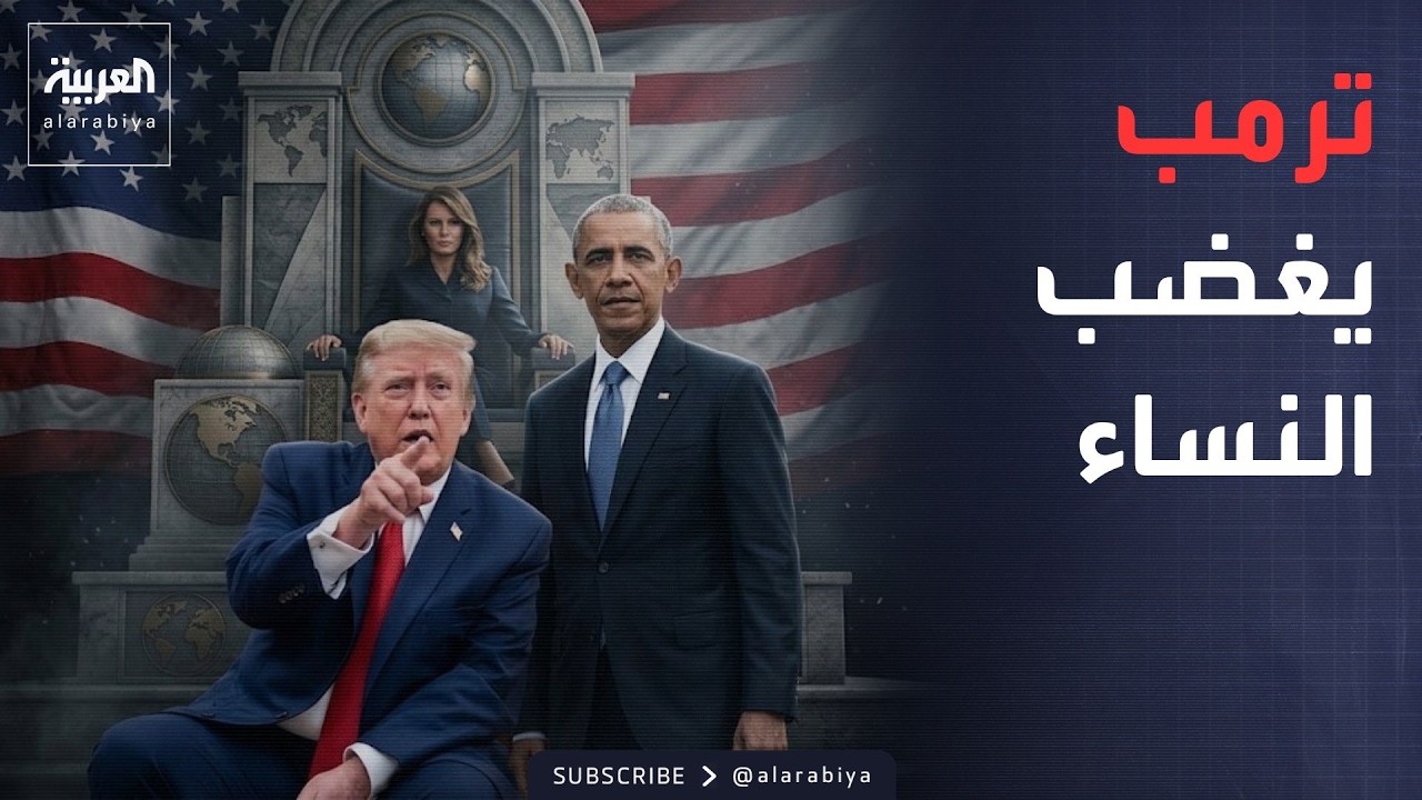 ���� ������� | -��� ����-.. ������ ���� ��� ���� ������� ���� ������
 - نشر قبل 13 دقيقة