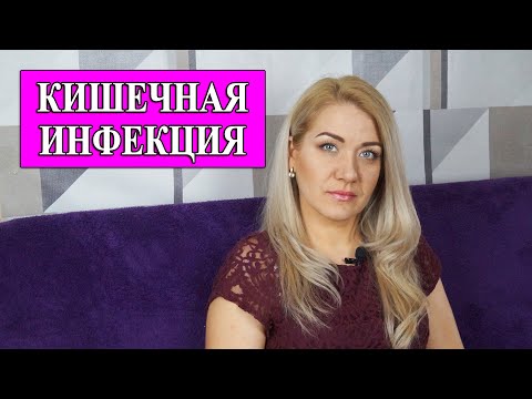 Вопрос: Как остановить диарею у детей?