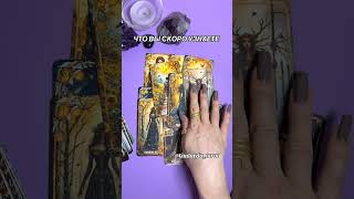 видео: 🔥ОГО СОБЫТИЯ 🔥💯😳 картинка: 🔥ОГО СОБЫТИЯ 🔥💯😳