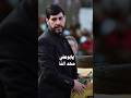 أنتقل الى رحمة الله تعالى   أبو علي   الحارس الشخصي للسيد حسن نصر الله  الحسين وسيلة للمذنبين