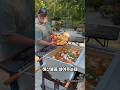 클라스가 다른 미국 남부 파티 요리 thumbnail