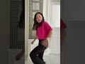 Я хочу чтоб ты сказала Trend Trand трек тренд тикток тиктоктренд 2024 тренд2024 Dance 