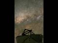 Observatorio paranal chile  sagittaire