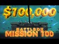 BattlBox Mission 100 Is Coming. #battlbox #m100