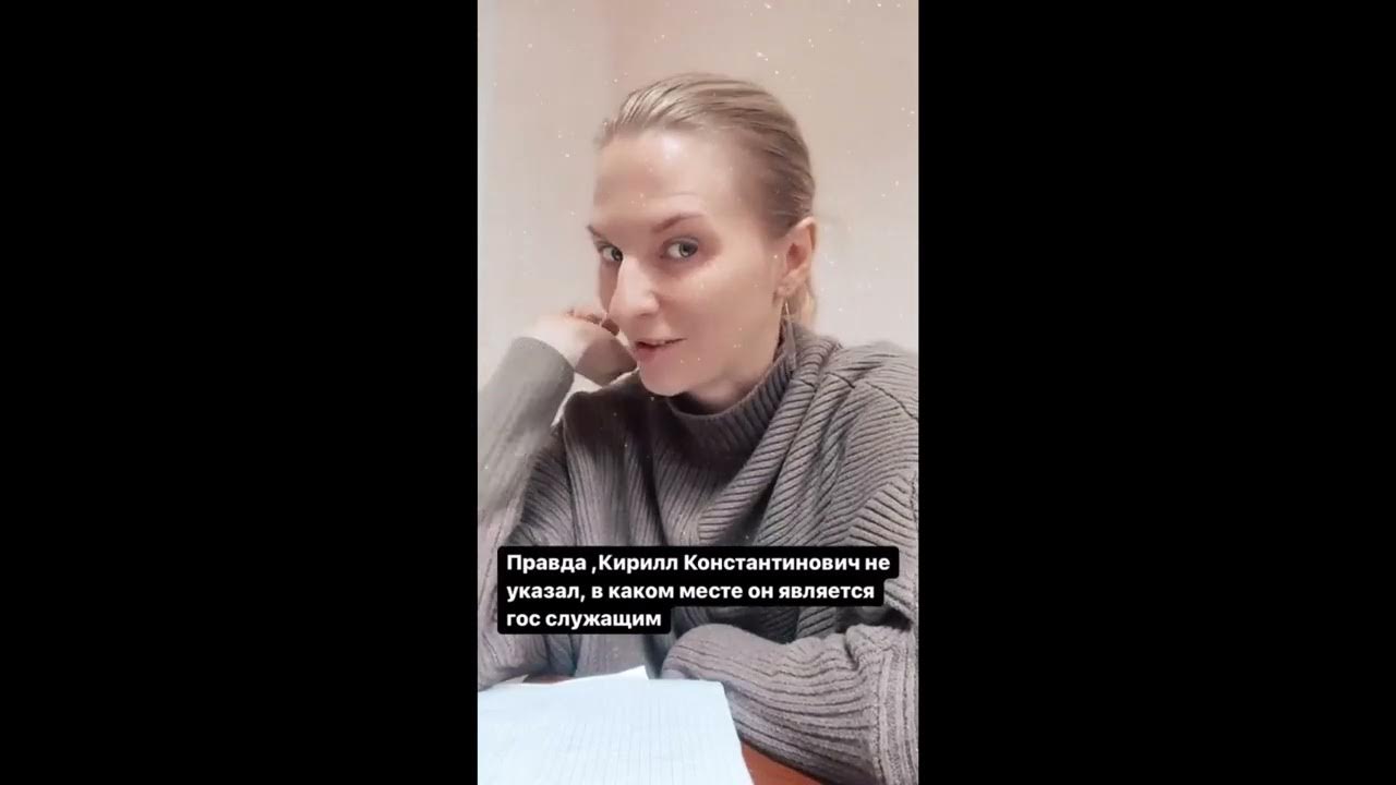 Мфц назарово телефон. Мфц назарово телефон